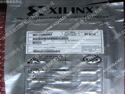 供应XC2VP50-6FF1148I原装产品