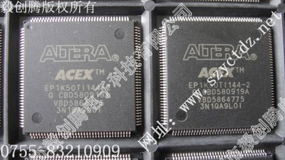 EP1K50TI144-2